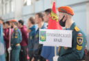 В Приморье проходят Всероссийские соревнования по пожарно-спасательному спорту на «Кубок Тихого океана»