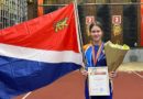 <strong>Спортсменка из Владивостока завоевала бронзу на Кубке по пожарно-спасательному спорту в Казани</strong>